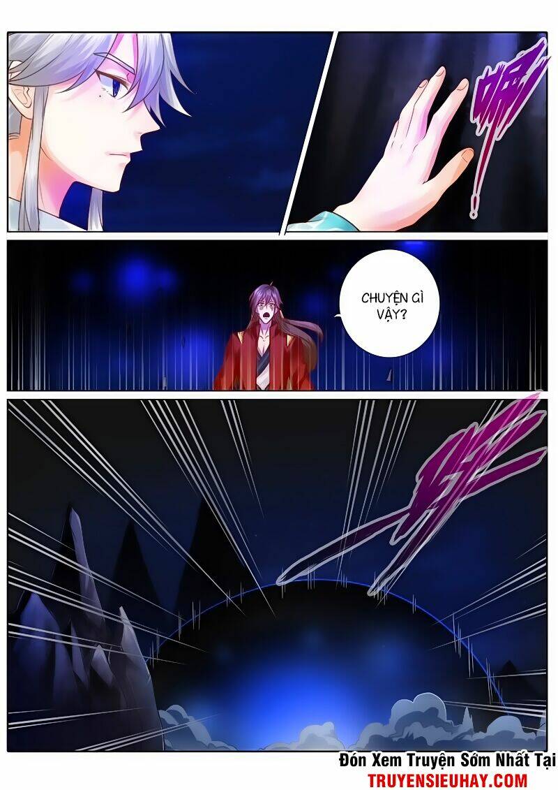 Chư Thiên Ký: Chapter 75