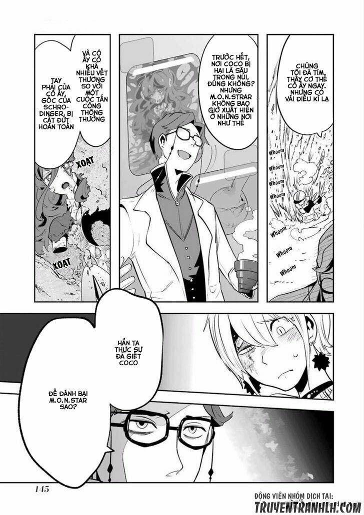 Yakushoku Distpiari - Gesellshaft Blue: Chapter 12