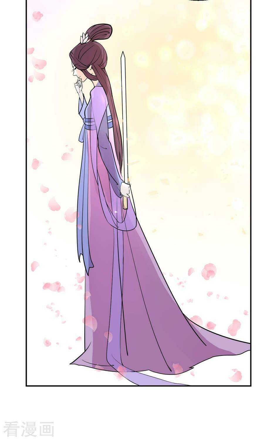 Độc Đương Hoàng Hậu: Chapter 4