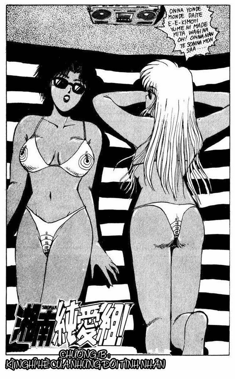 Shonan Junai Gumi: Chapter 2