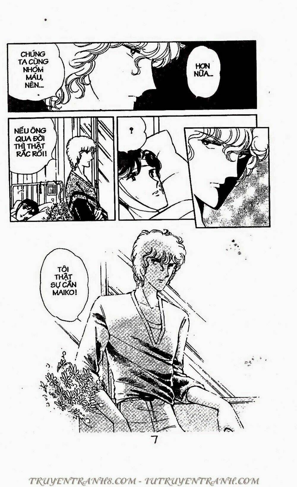 Mimi Kỳ Lạ: Chapter 65.1