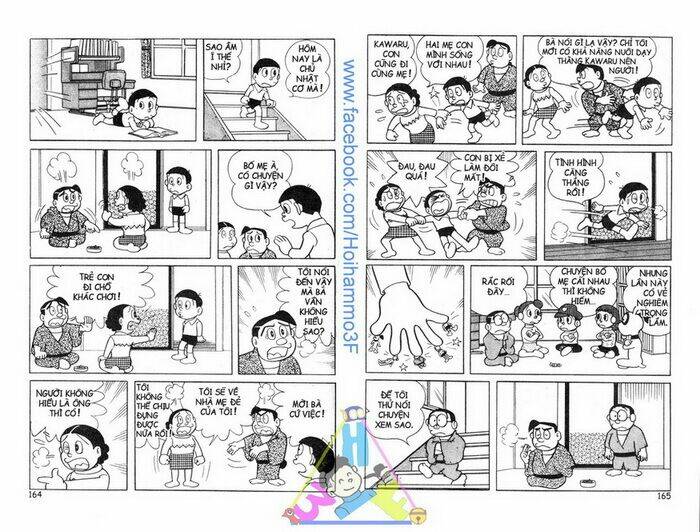 Bakeru Kun Bản Đẹp: Chapter 2