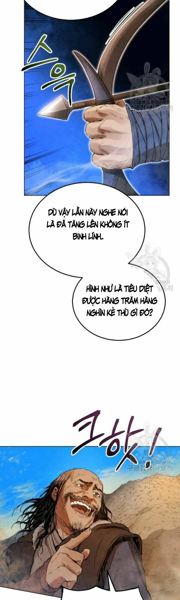 Phụng Tiên Trọng Sinh Ký: Chapter 31