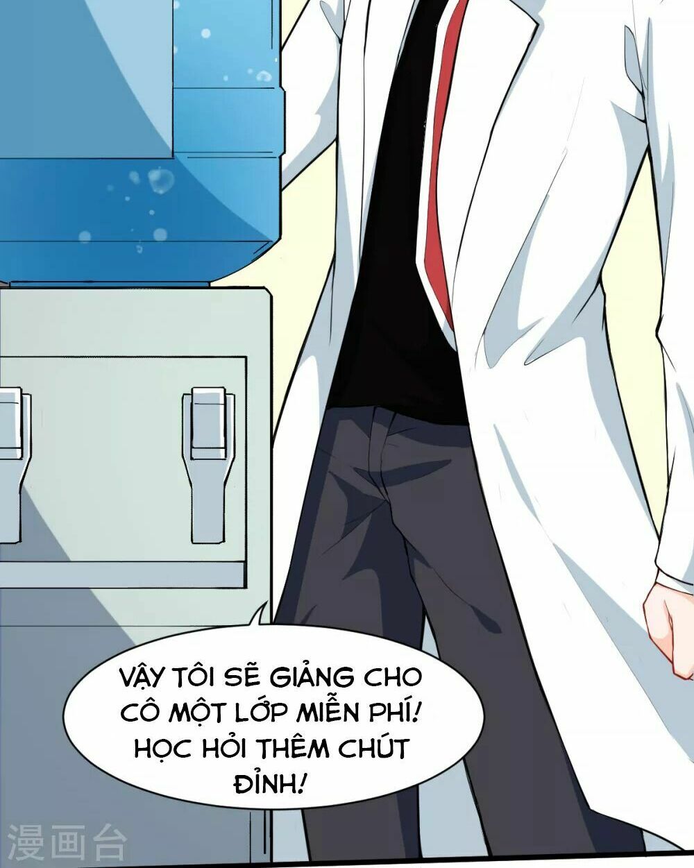 Vườn Trường Cuồng Sư Hệ Thống: Chapter 11