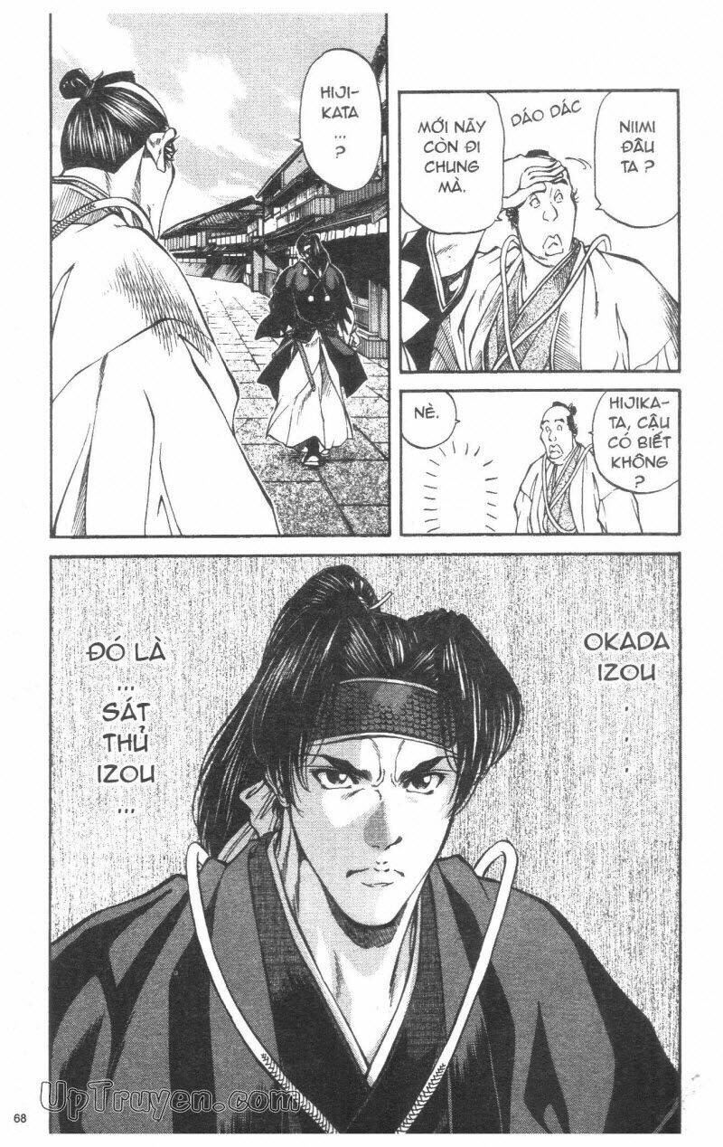 Getsu Seiki - Sayonara Shinsengumi: Chapter 3