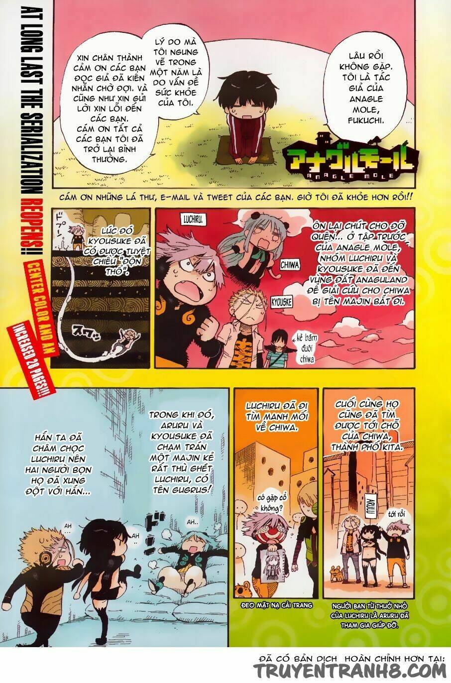 Anagle Mole: Chapter 34