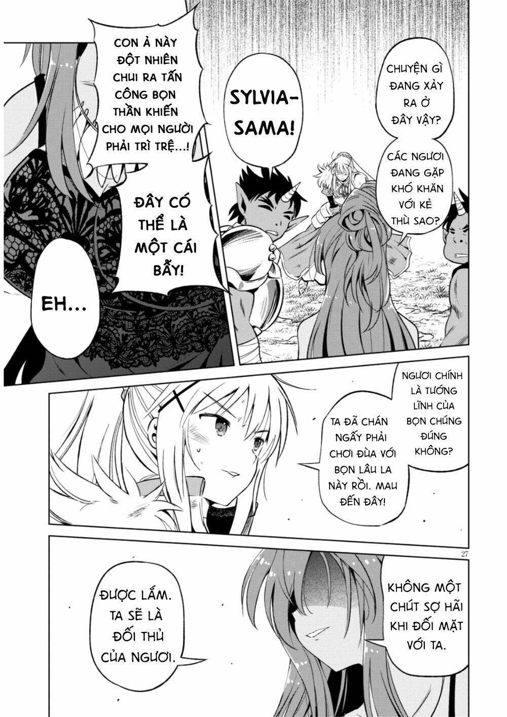 Phước Lành Cho Thế Giới - Ngoại Truyện Megumin: Chapter 47