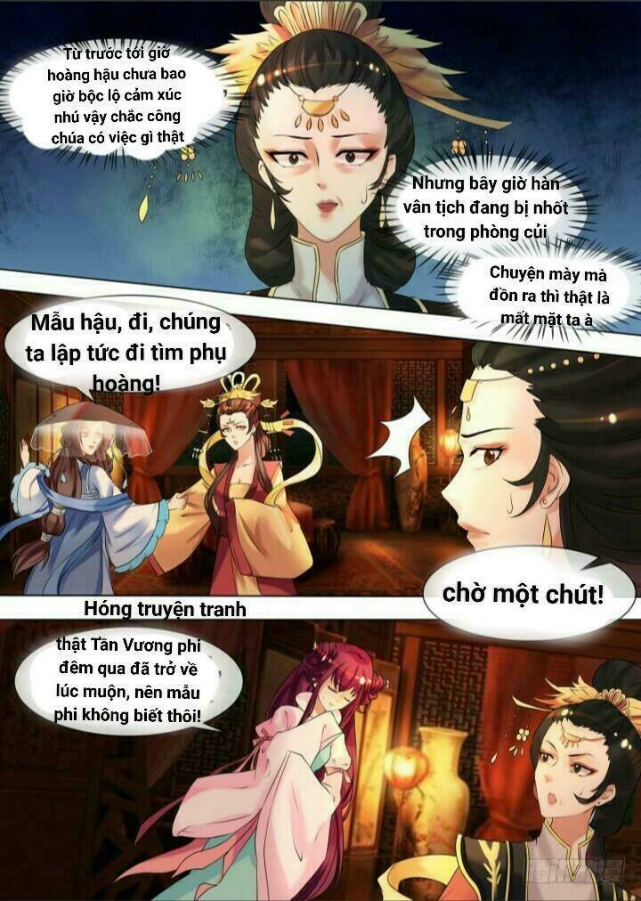 Thiên Tài Tiểu Độc Phi: Chapter 33