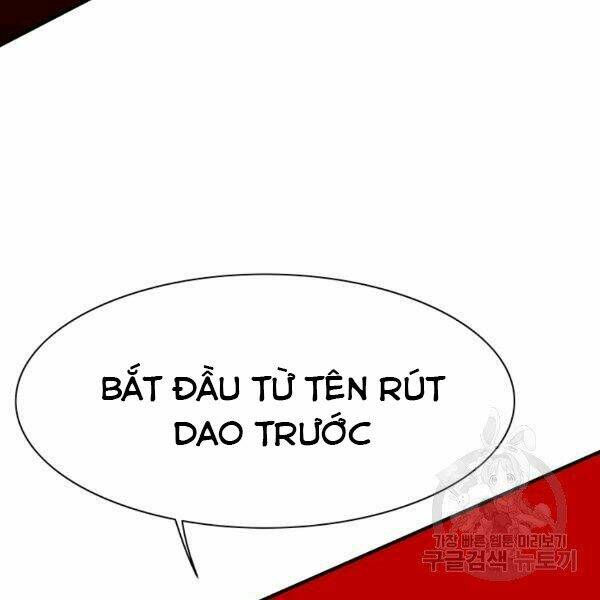 Các Chòm Sao Chỉ Chú Ý Mình Tôi: Chapter 24