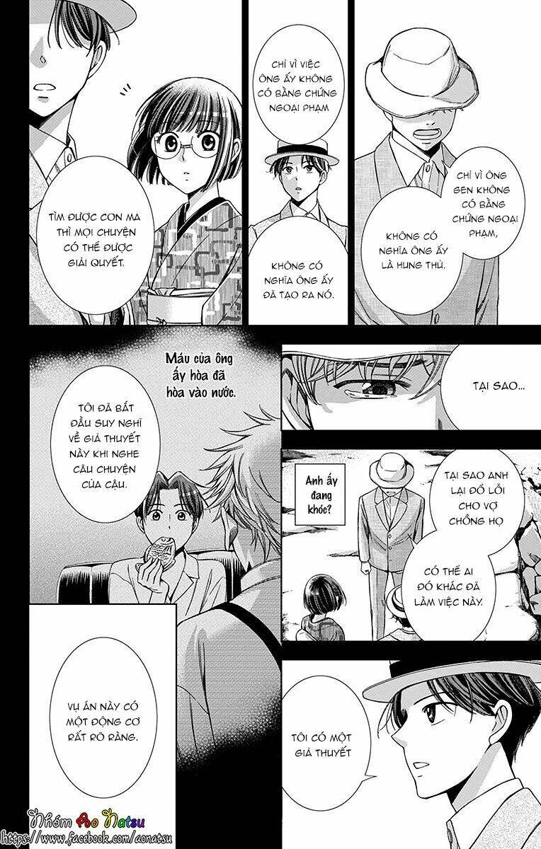 Usotoki Rhetoric: Chapter 20