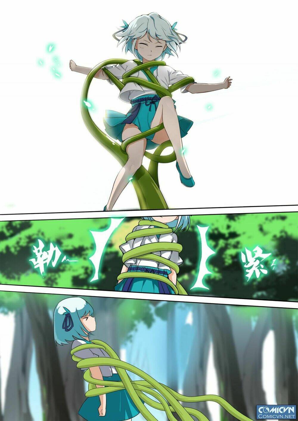 Vạn Đạo Thành Thần: Chapter 1