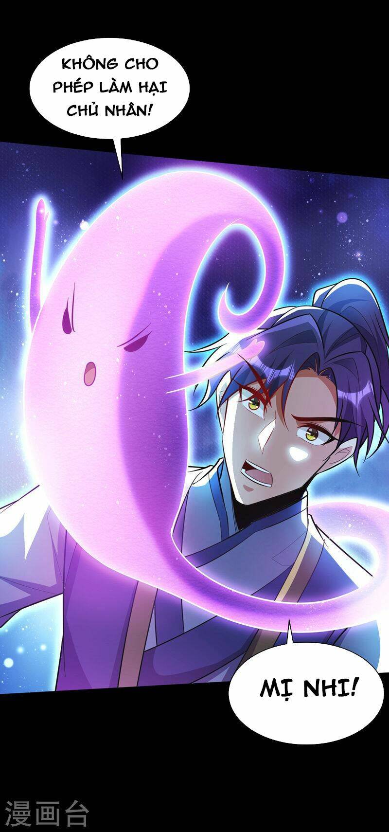 Yêu Giả Vi Vương: Chapter 327