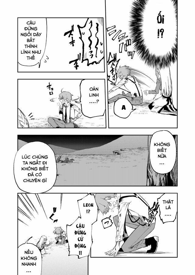 Fushi No Sougishi: Chapter 15