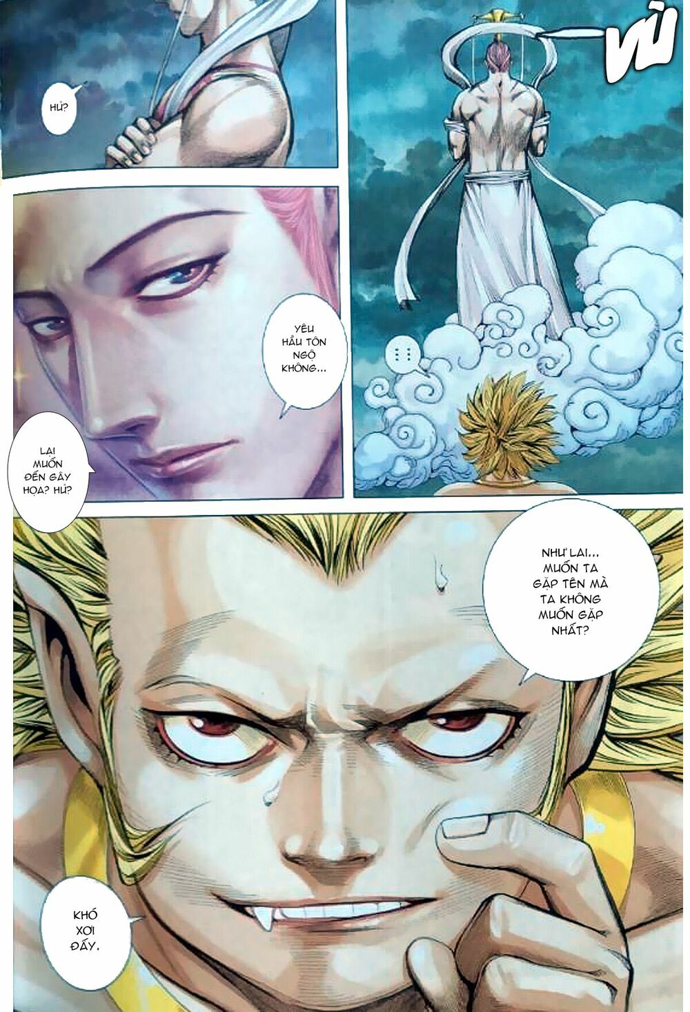 Tây Du: Chapter 65: Chuyện khác của Như Lai