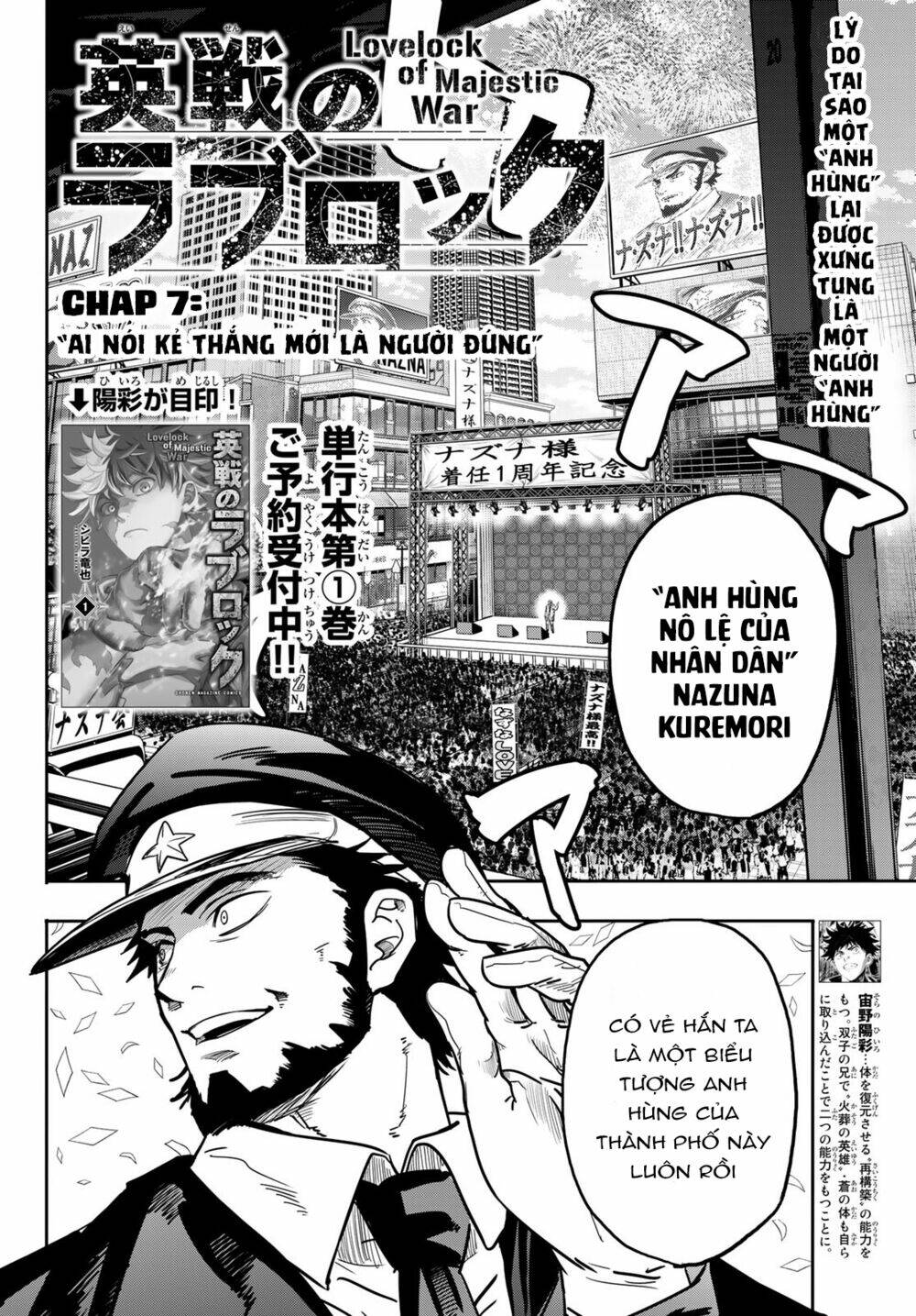 Tình Duyên Nơi Cuộc Chiến Kiêu Hùng: Chapter 7