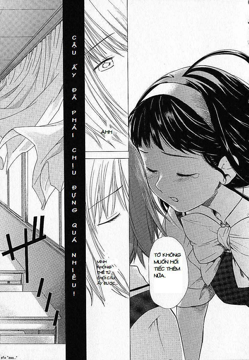 Kashimashi: Chapter 7