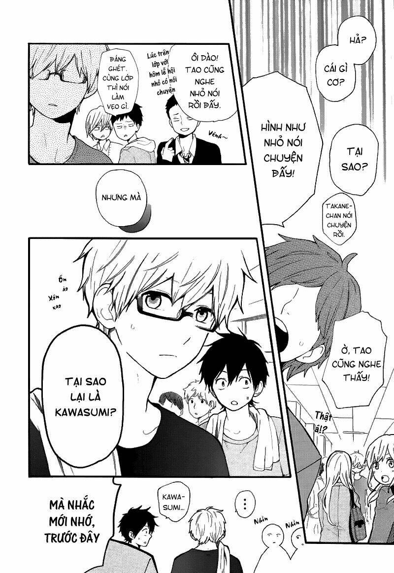 Hibi Chouchou: Chapter 33