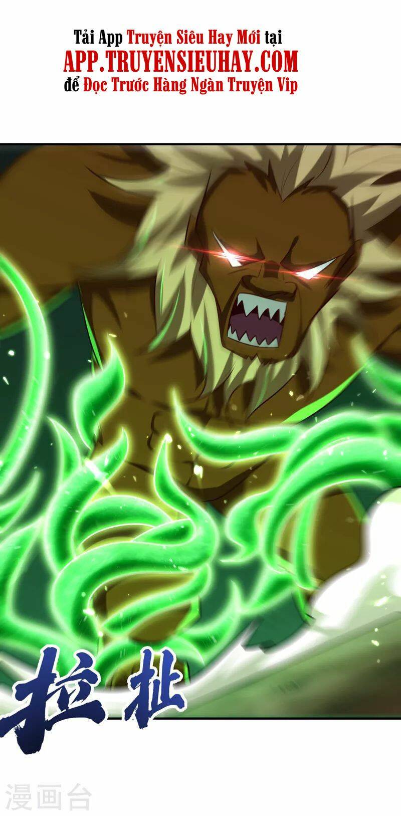 Yêu Giả Vi Vương: Chapter 282