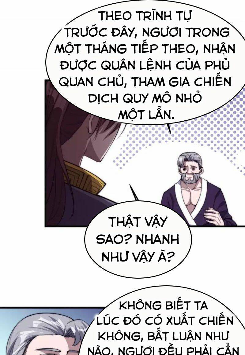 Ngự Thiên Thần Đế: Chapter 74