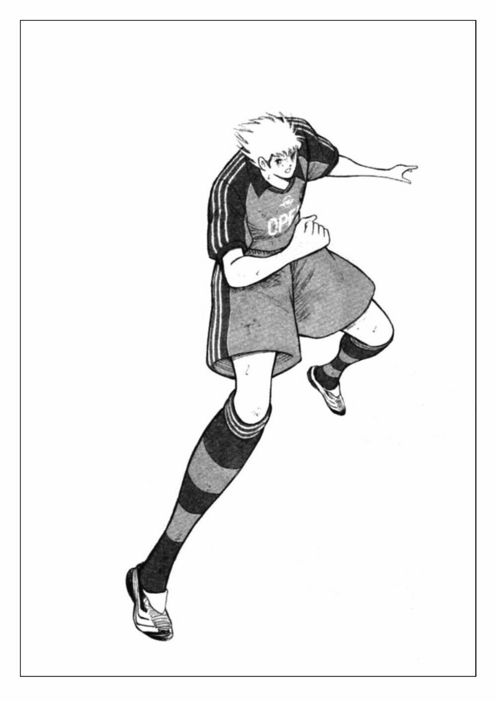 Captain Tsubasa: Golden 23: Chapter 33