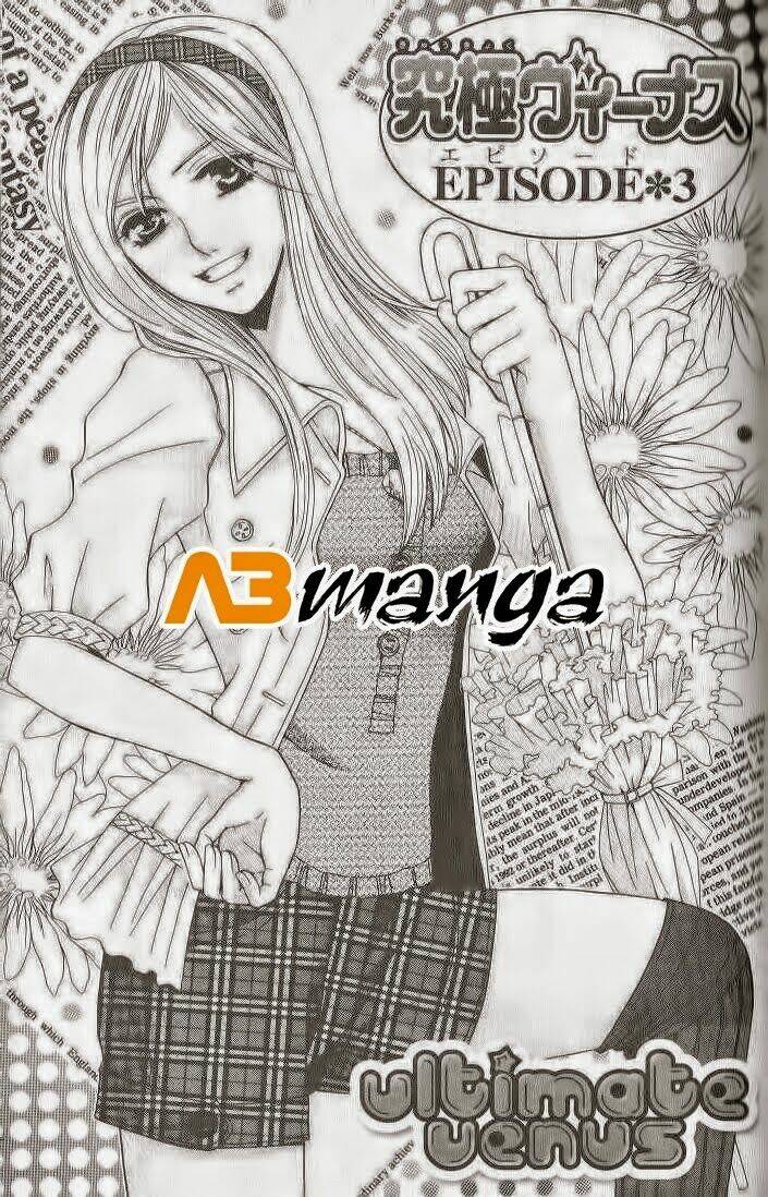 Vị Nữ Thần Cuối Cùng - Ultimate Venus: Chapter 3.1