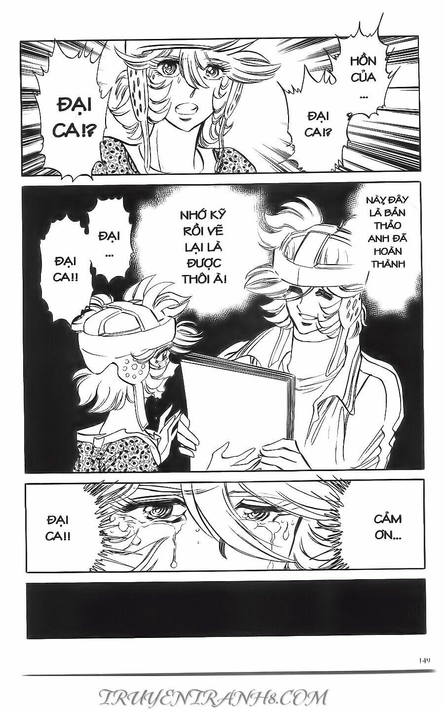 Cây Bút Thần Kỳ: Chapter 11