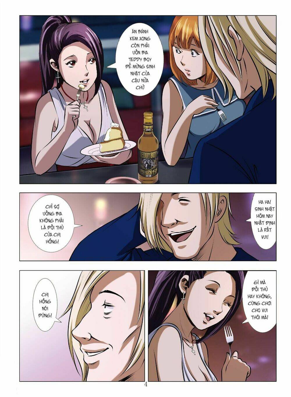 Bloody Girl: Chapter 16.2