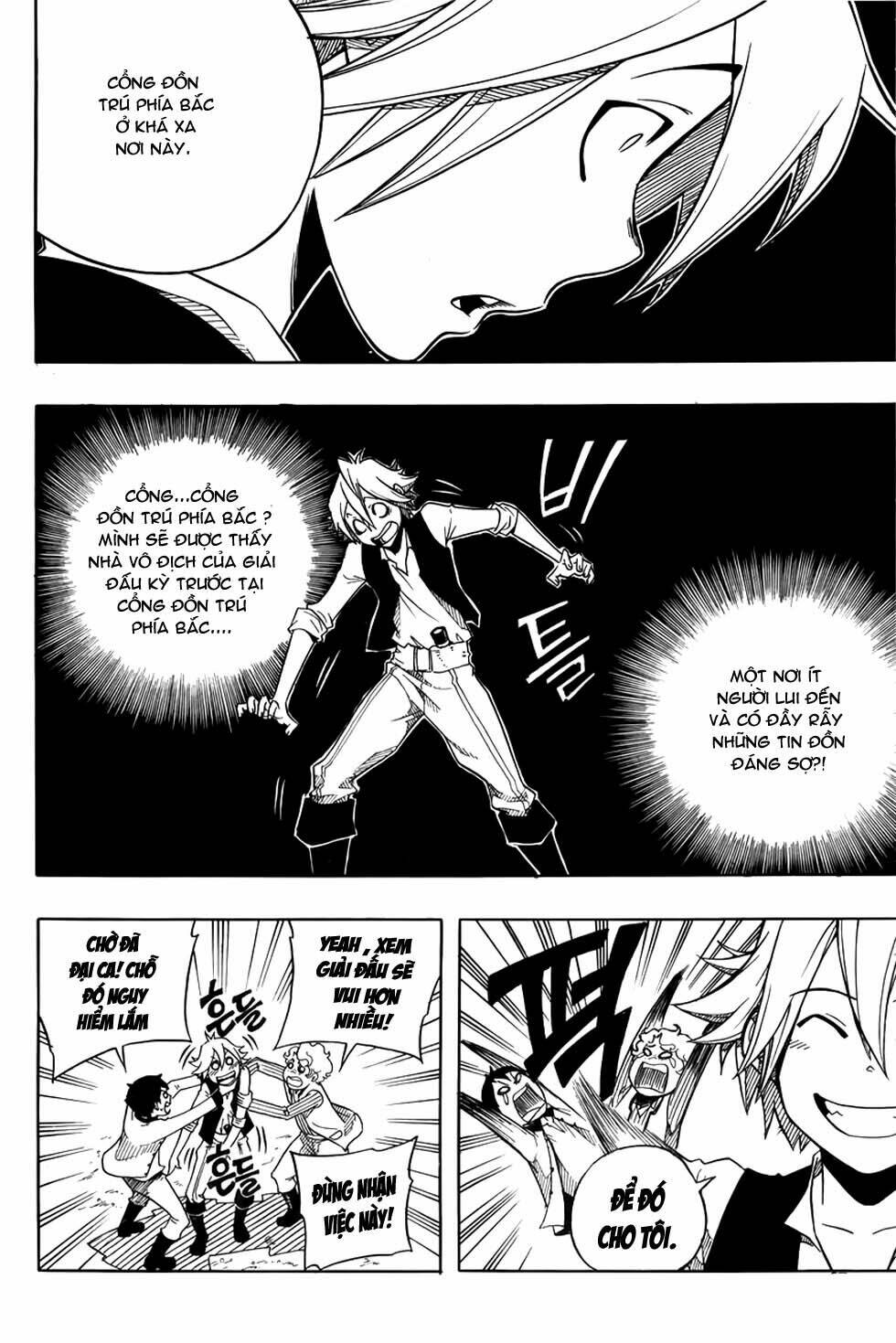 Kingdom Of Zombie: Chapter 1