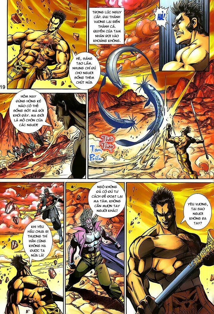 Đại Thánh Vương: Chapter 157