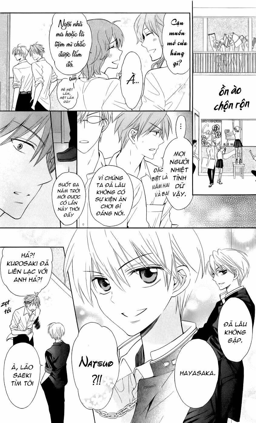 Thầy Giáo Của Tôi: Chapter 45