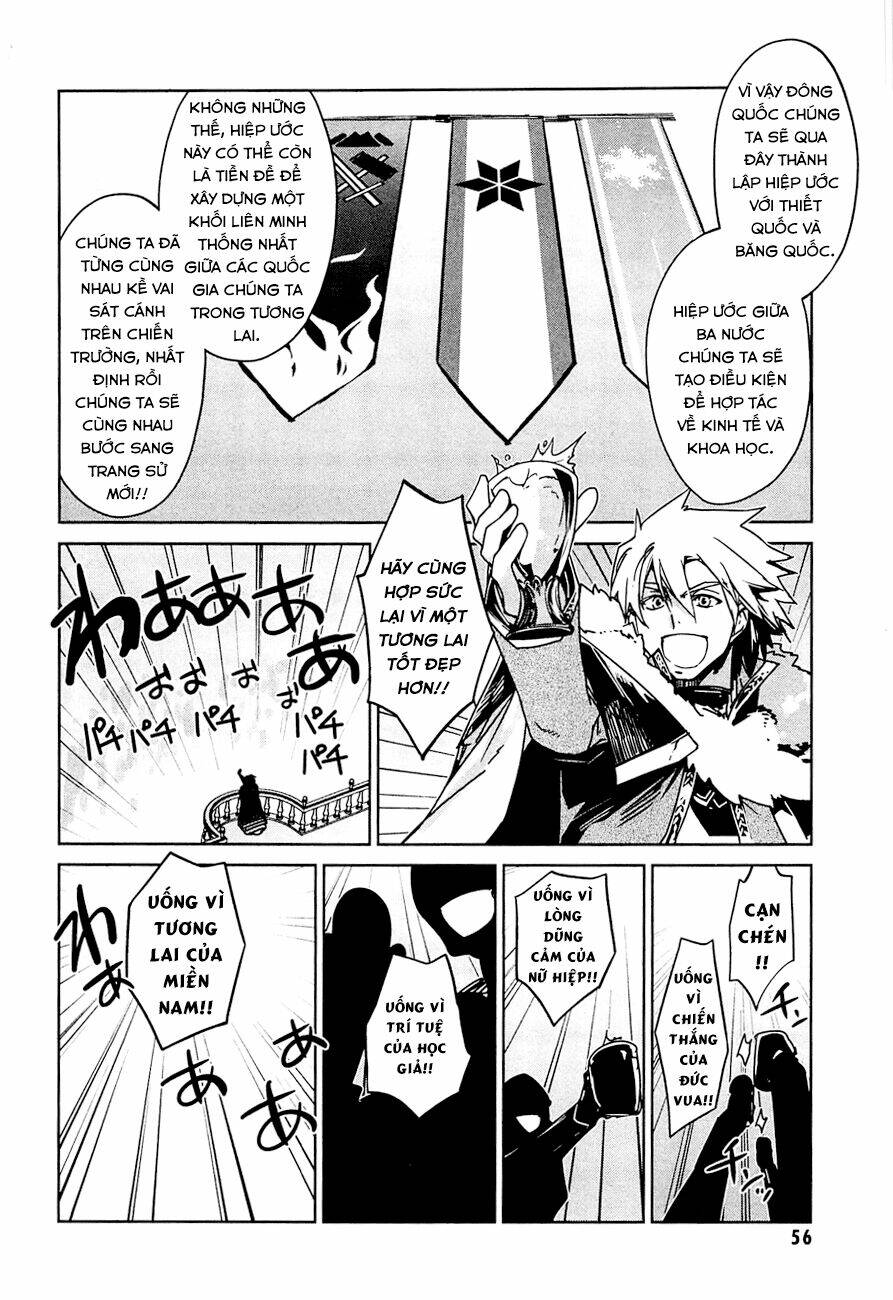 Maoyuu Maoh Yuusha: Chapter 10