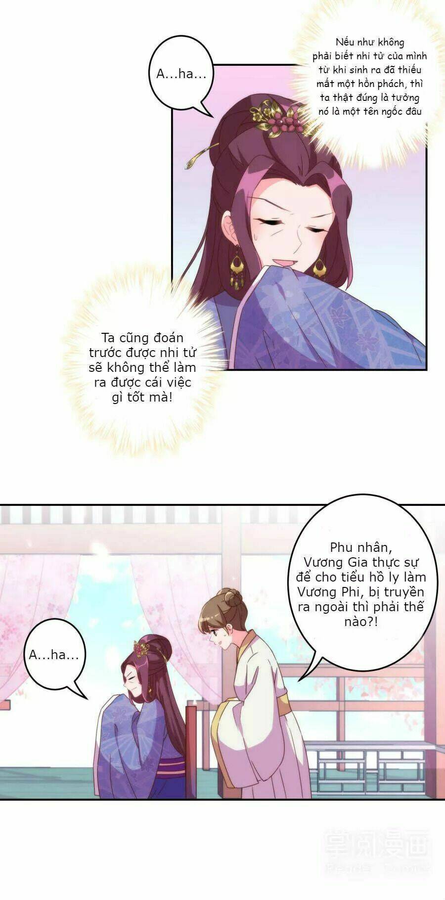 Vương Phi, Vương Gia Nhà Ngươi Không Ngốc Nữa Rồi: Chapter 3