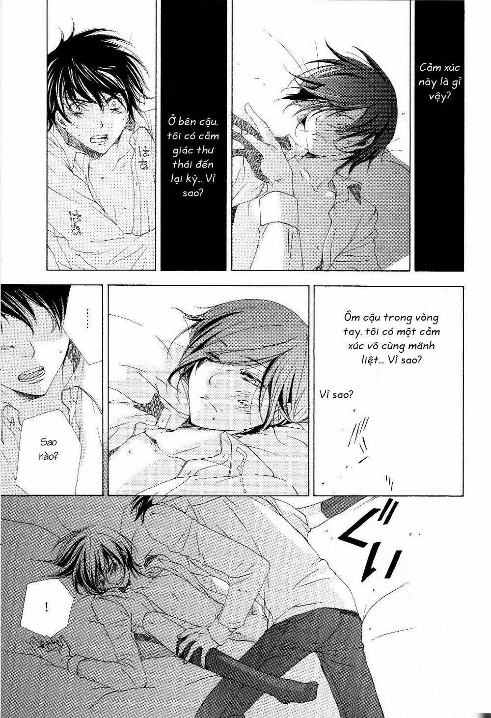 The World - Harry Potter Dj: Chapter 9