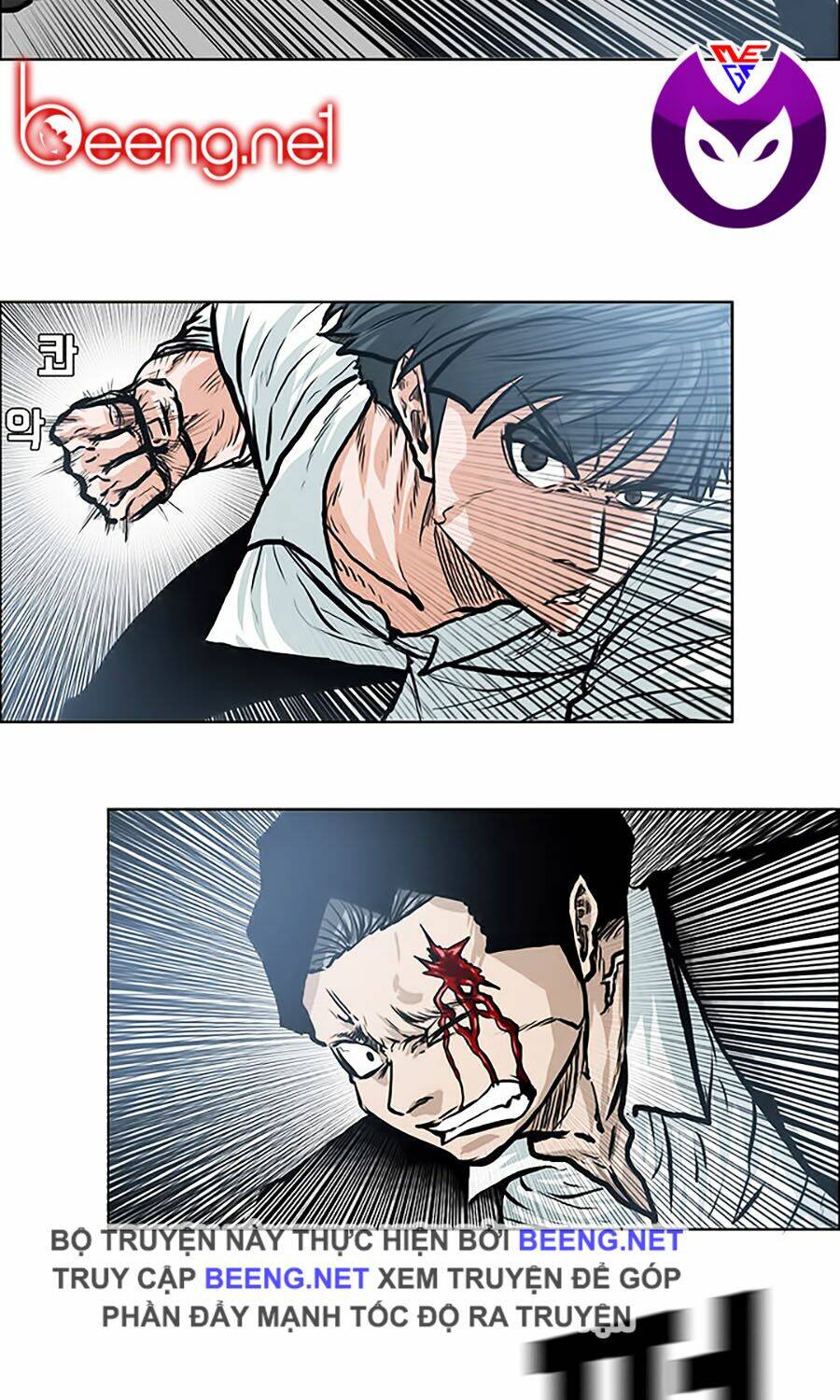 Bá Chủ Học Đường Ss3: Chapter 3