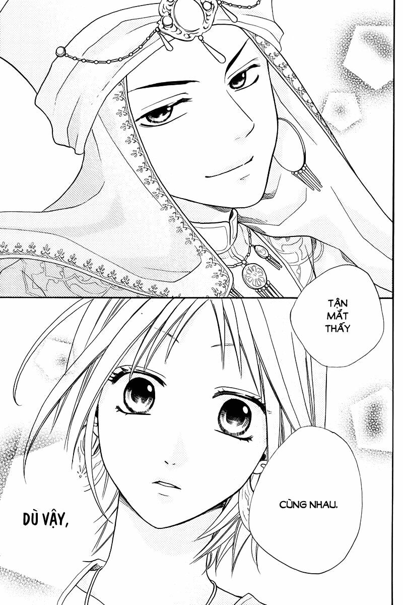 Sabaku no Harem: Chapter 14