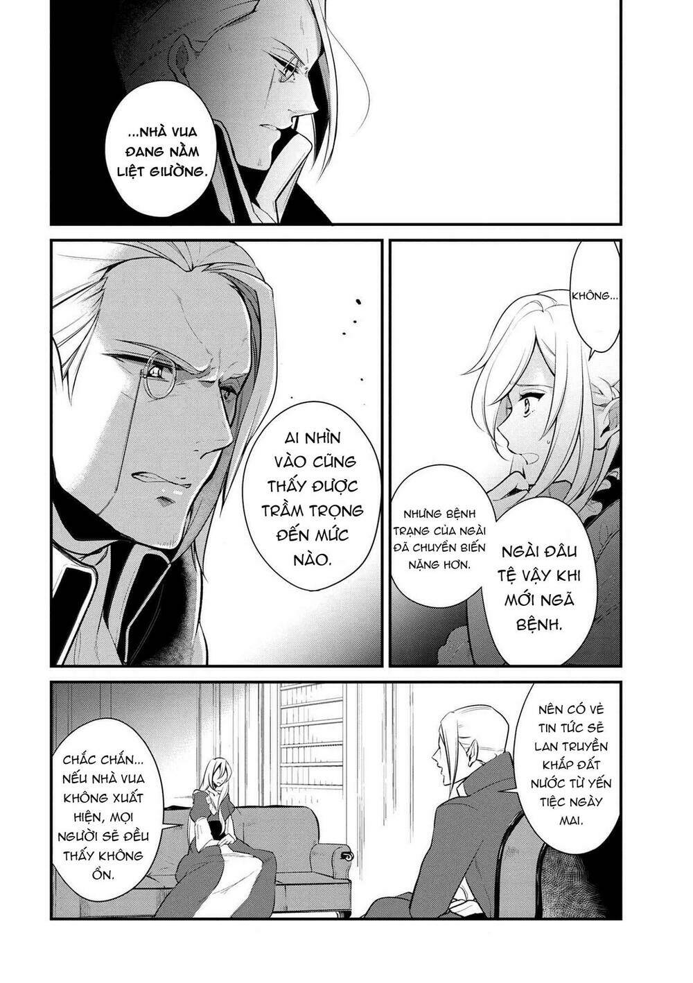 Koushaku Reijou No Tashinami: Chapter 27