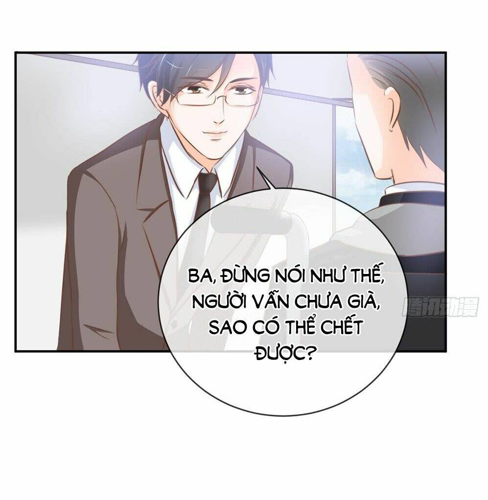 Cẩm Lý Thiếu Nữ Của Tôi: Chapter 12.3