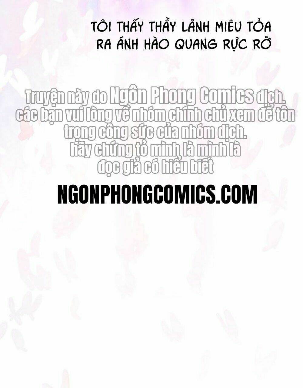 Tháng Sáu Không Hẹn Mà Gặp: Chapter 16