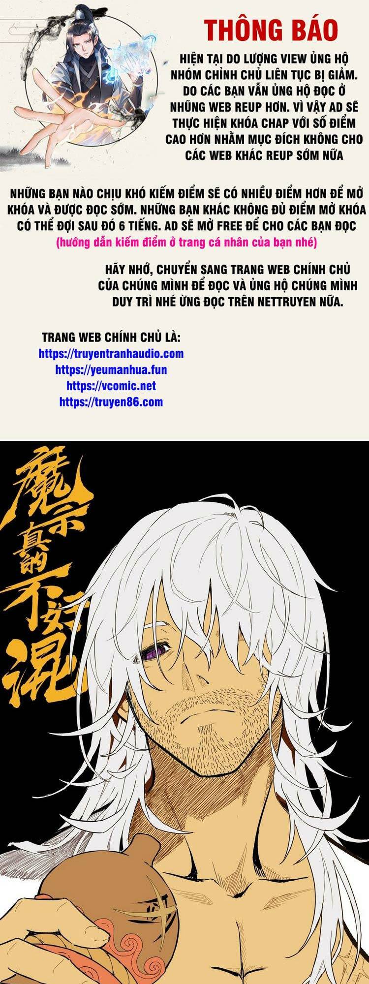 Ma Tông Không Dễ Ở: Chapter 45