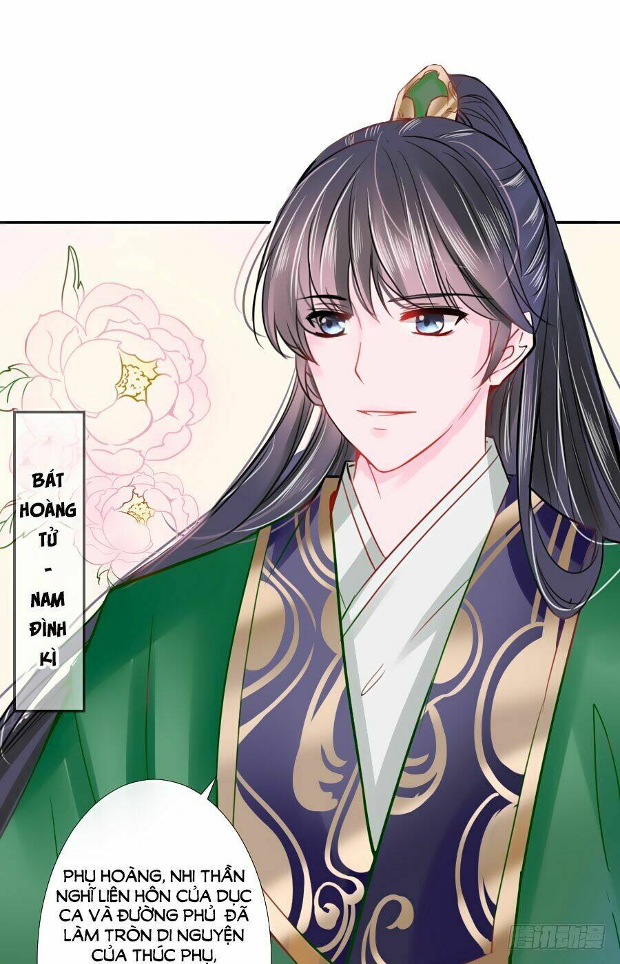 Đường Hoa Nhất Mộng Cổ Phi Truyện: Chapter 31