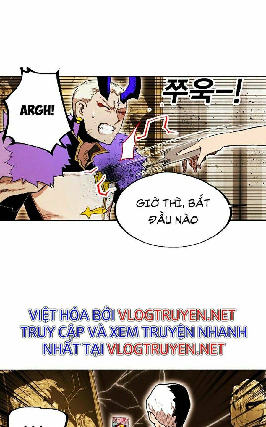 Hard Core Leveling Warrior Ss2: Chapter 83