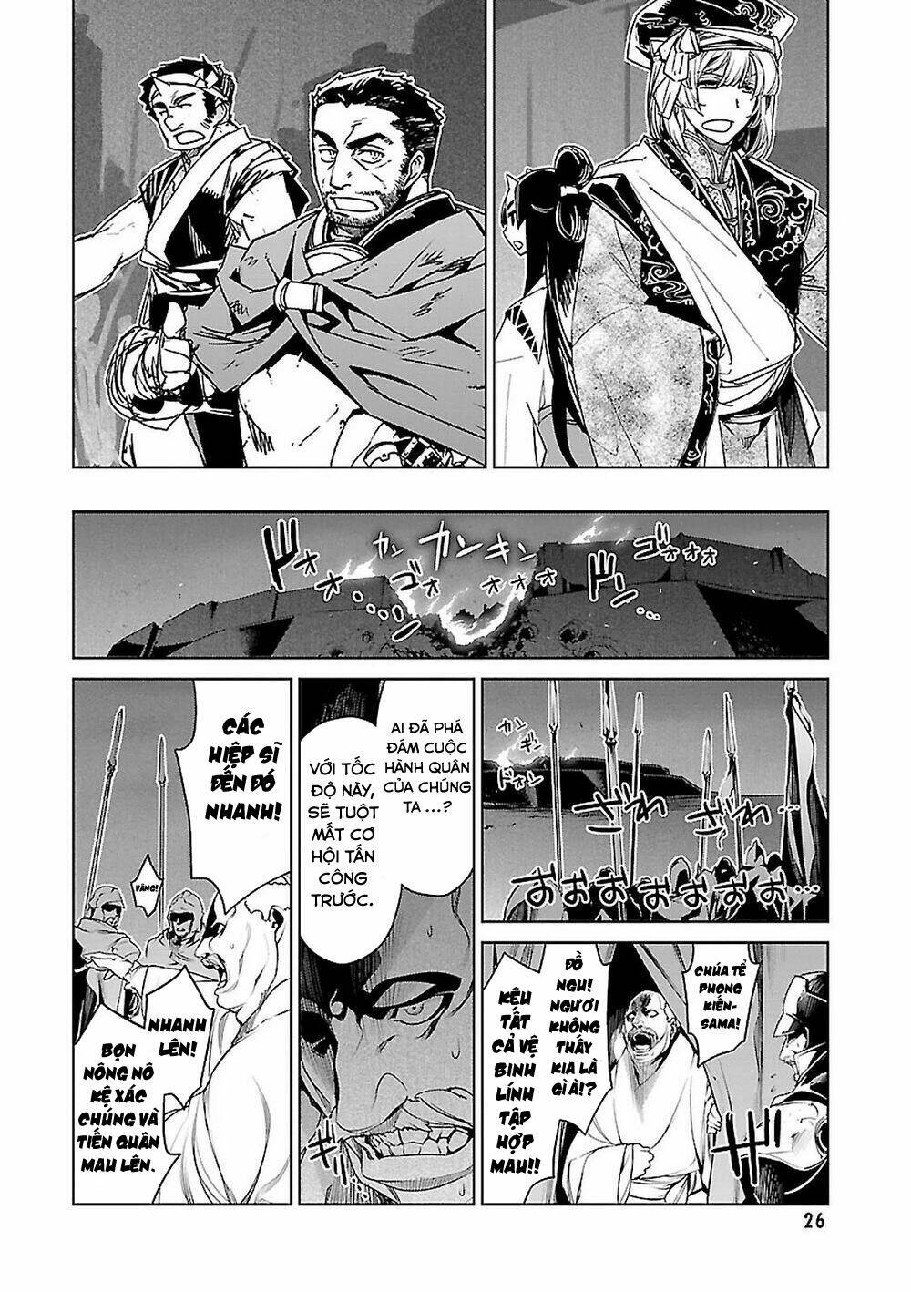 Maoyuu Maoh Yuusha: Chapter 53