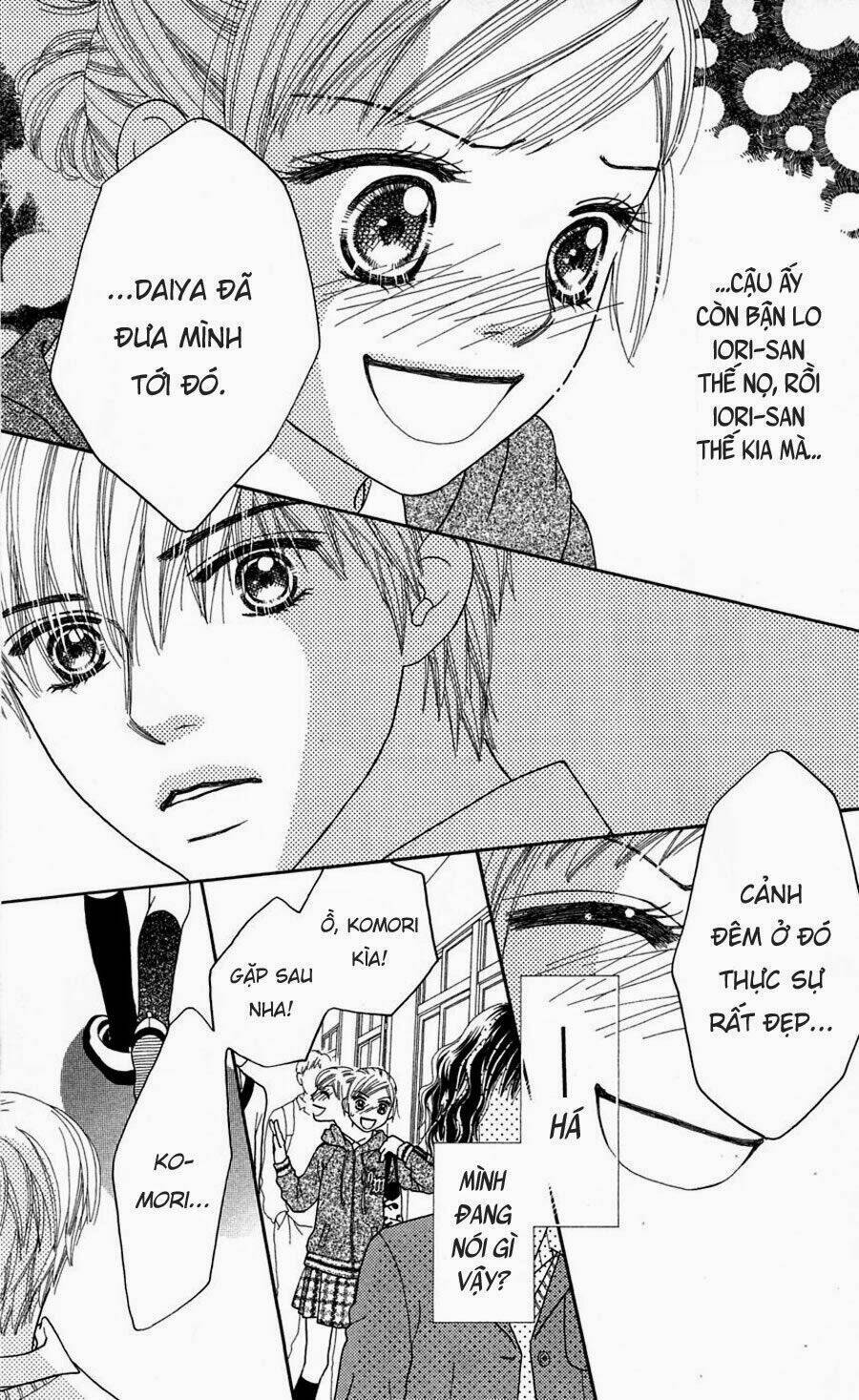 Cô Láng Giềng: Chapter 66