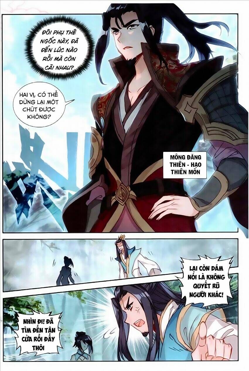 Đại Khâu Giáp Sư: Chapter 55