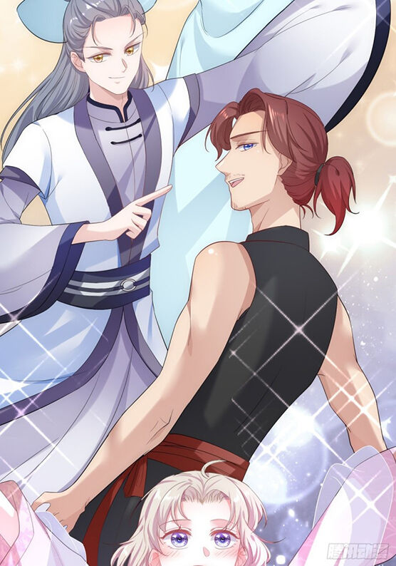 Ta Ở Cổ Đại Làm Ngôi Sao: Chapter 0