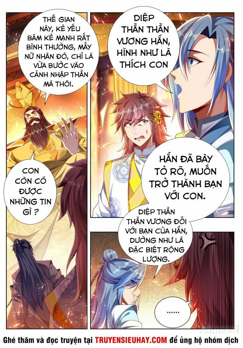Vạn Giới Thần Chủ: Chapter 275