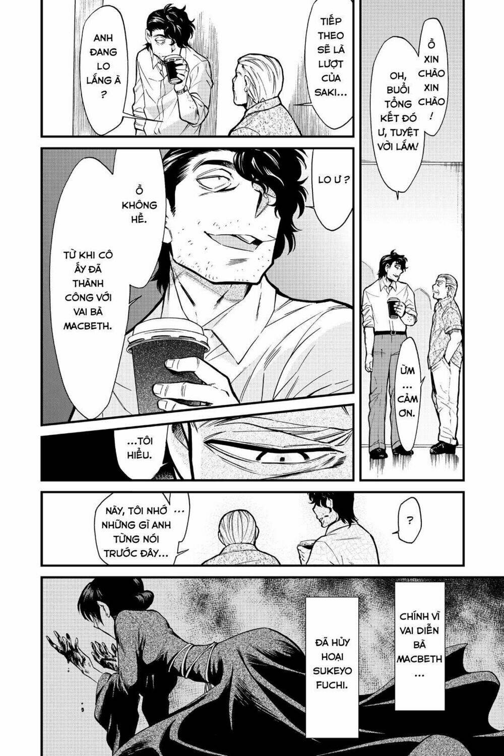 Kasane: Chapter 91