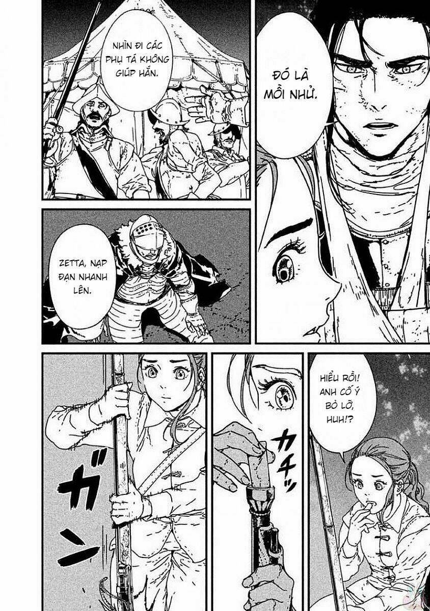 Issak: Chapter 5