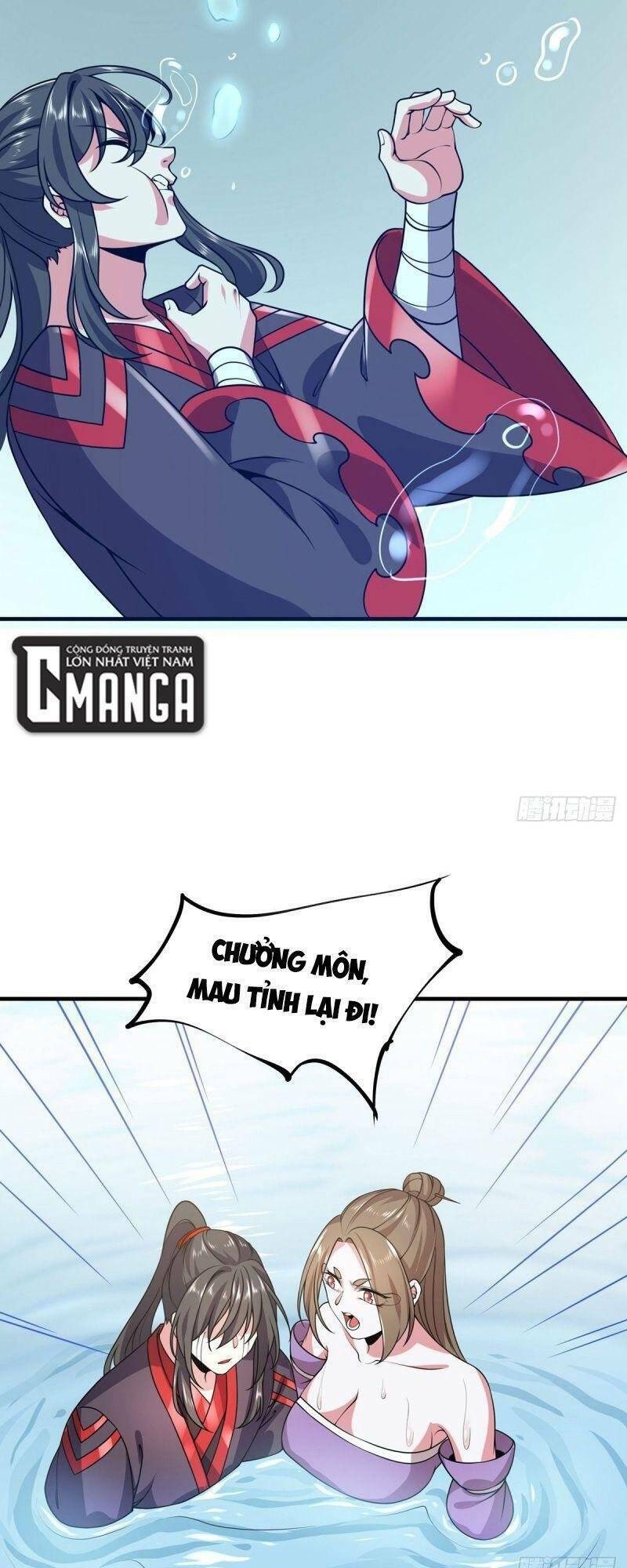 Lực Bạt Sơn Hà Hề Tử Đường: Chapter 34