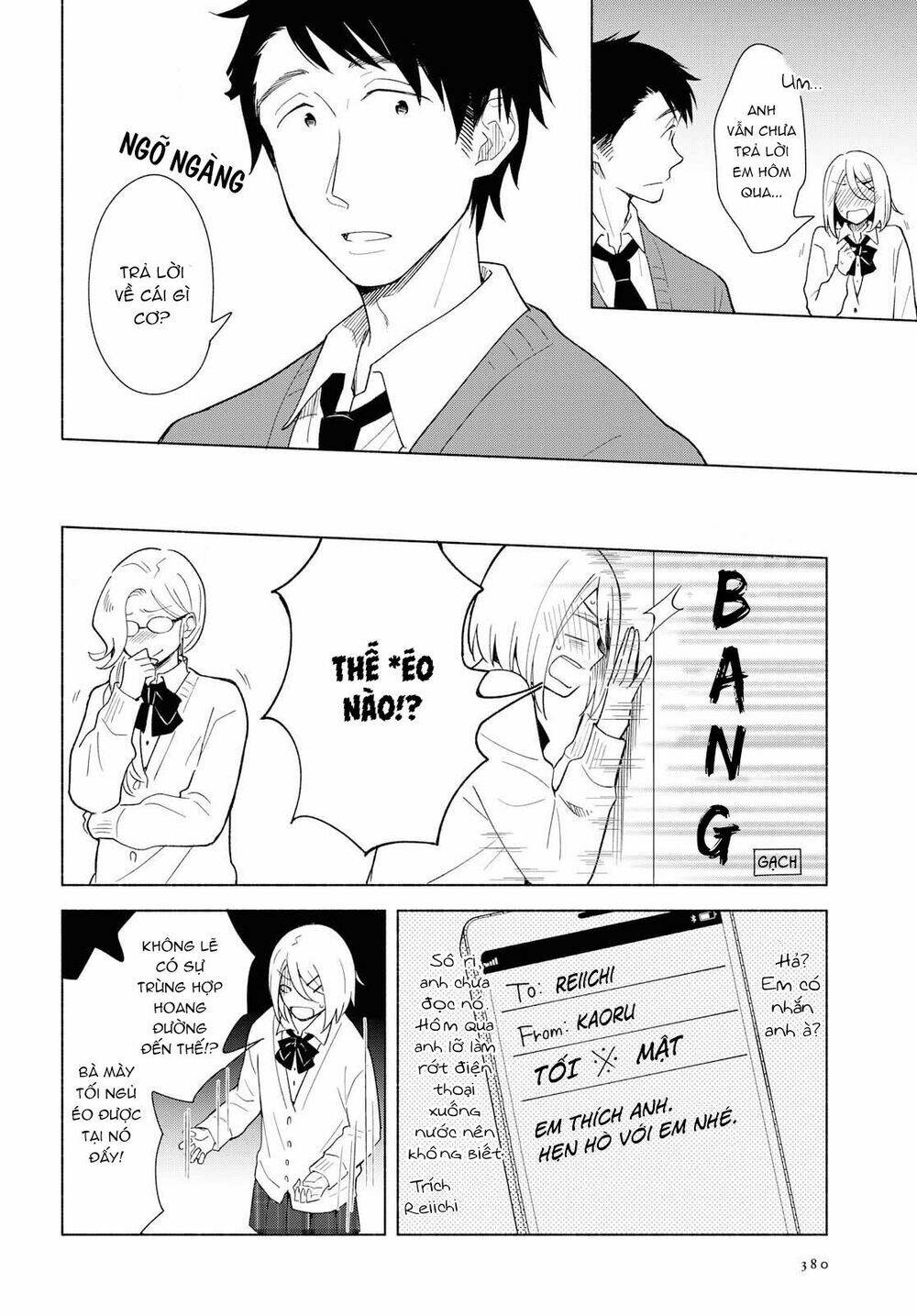 This Love That Won Reach: Chapter 28